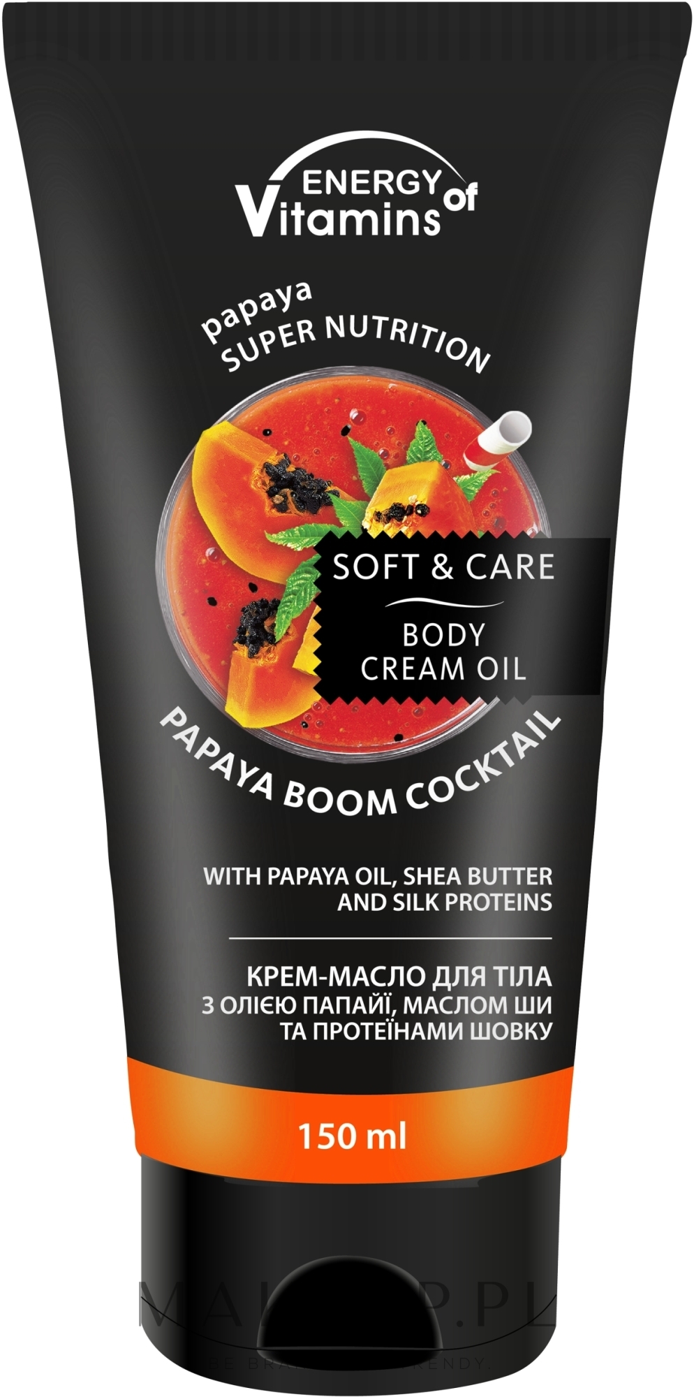 Krem-masło do ciała Papaya Cocktail Boom - Energy of Vitamins Papaya Boom Cocktail Body Cream  — Zdjęcie 150 ml