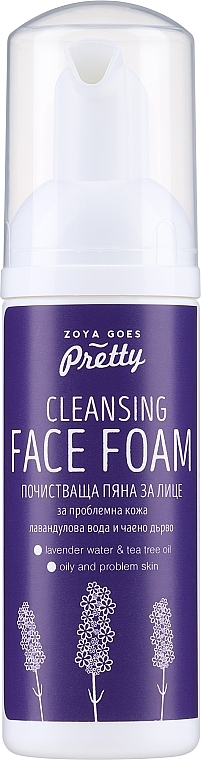 Pianka do mycia twarzy Lawenda i drzewo herbaciane - Zoya Goes Cleansing Face Foam — Zdjęcie N1