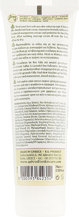 Dezodorant w kremie do stóp z szałwią i lawendą - Aphrodite Deodorant Foot Cream — Zdjęcie N2