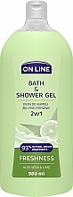 Płyn do kąpieli i żel pod prysznic 2w1 Aloes i limonka - On Line Freshness Aloe Vera & Lime Bath & Shower Gel — Zdjęcie N1