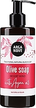 Oliwkowe mydło w płynie z olejem arganowym - Arganove Olive Soap Desert Wind With Argan Oil — Zdjęcie N1