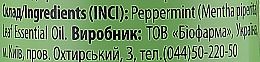 Naturalny olejek eteryczny z mięty pieprzowej - Mayur — Zdjęcie N5