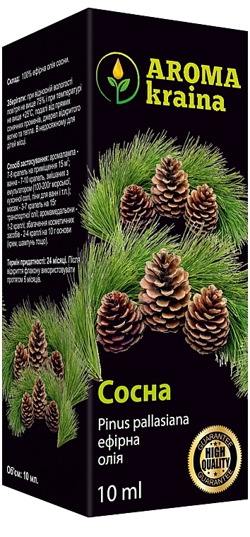 Olejek eteryczny sosna - Aroma Kraina — Zdjęcie N1