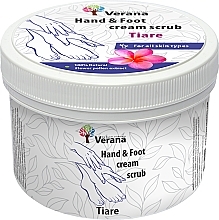 Ochronny krem-peeling do dłoni i stóp Tiare - Verana Protective Hand & Foot Cream-scrub Tiare — Zdjęcie N2