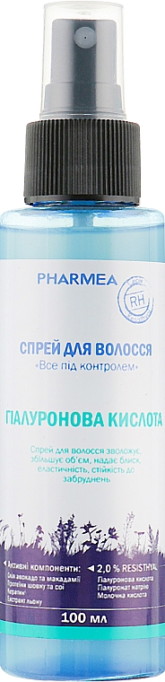 Wygładzający spray do włosów - Pharmea Resisthyal — Zdjęcie N2