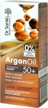 Kup Przeciwzmarszczkowy krem pod oczy (50 + ) - Dr Sante Argan Oil