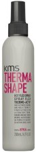 Kup Termoochronny spray do włosów - KMS California Thermashape Hot Flex Spray
