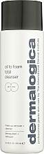 Żelowo-olejowy środek do mycia twarzy - Dermalogica Oil To Foam Total Cleanser  — Zdjęcie N1