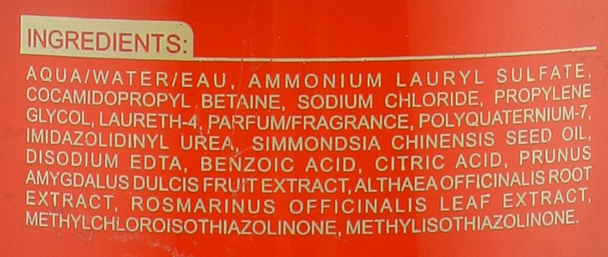 Szampon do włosów z olejkiem jojoba - Erreelle Italia Prestige Oil Nature Anti-Oxydant Shampoo  — Zdjęcie N4