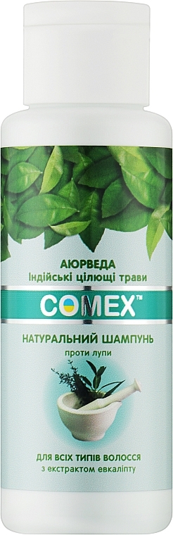 Naturalny szampon przeciwłupieżowy z indyjskimi ziołami leczniczymi - Comex Ayurvedic Natural — Zdjęcie N7