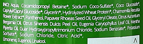 Odżywczy szampon z olejem makowym - BIOnly Organic — Zdjęcie N3