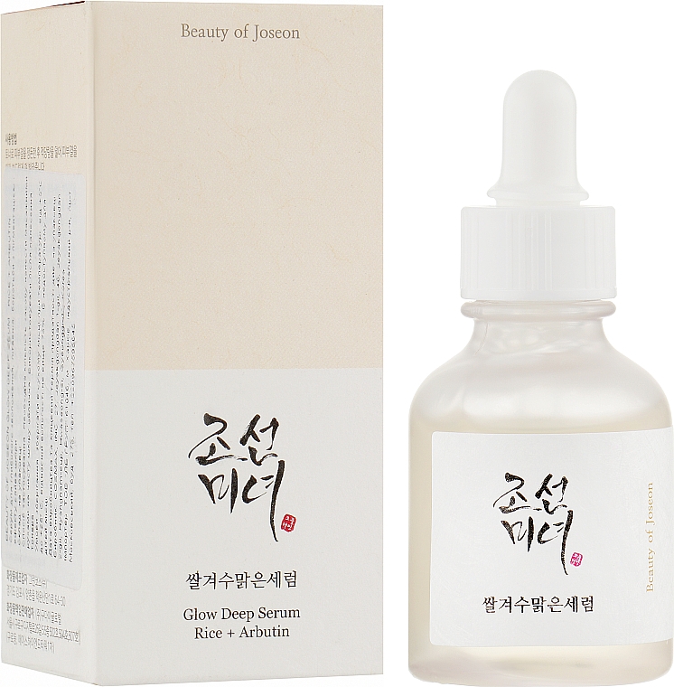 Rozświetlające serum do twarzy - Beauty Of Joseon Glow Deep Serum Rice + Arbutin — Zdjęcie N2
