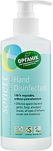 Kup Organiczny środek do dezynfekcji rąk - Sonett Hand Disinfectant