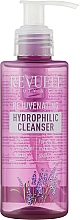 Odmładzający żel hydrofilowy do mycia twarzy z wodą lawendową - Revuele Rejuvenating Hydrophilic Cleanser With Lavender Water — Zdjęcie N1