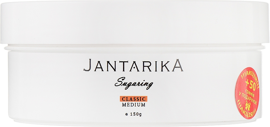 Cukrowa pasta do depilacji - JantarikA Classic Medium — Zdjęcie N1