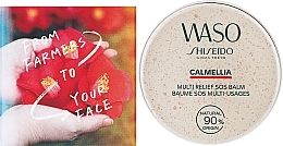 Uniwersalny balsam - Shiseido Waso Calmellia Multi Relief SOS Balm — Zdjęcie N2