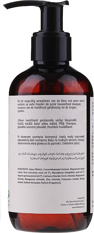 Szampon chroniący kolor włosów farbowanych - BioBotanic Purify Color Keep Shampoo Rosehip — Zdjęcie N2