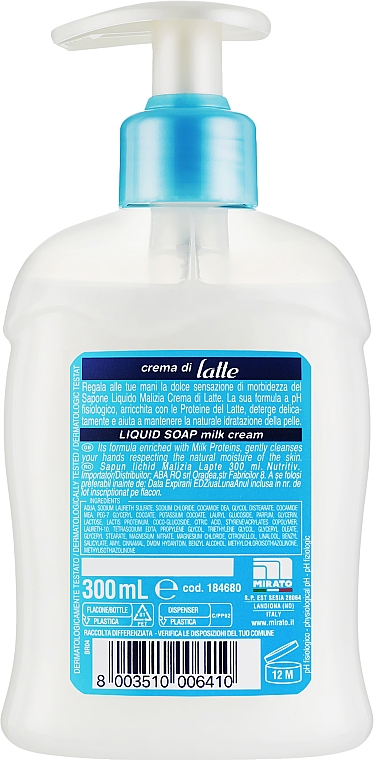 Mydło w płynie Kremowe mleko - Malizia Liquid Soap Crema Di Latte — Zdjęcie N2