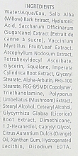 Krem wybielający do twarzy - iS Clinical White Lightening Complex — Zdjęcie N4