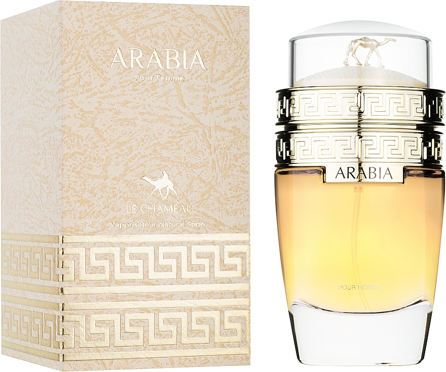 Le Chameau Arabia Pour Femme - Woda perfumowana — Zdjęcie N2