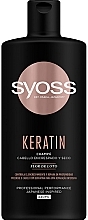 Szampon do włosów kręconych - Syoss Keratin Shampoo — Zdjęcie N1