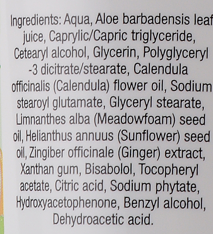 Bezzapachowy balsam do ciała dla dzieci z organicznym nagietkiem - Dr Organic Calendula Baby Lotion — Zdjęcie N2