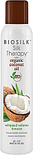 Kup Mus do stylizacji włosów zwiększający objętość - Biosilk Silk Therapy with Coconut Oil Whipped Volume Mousse