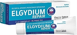 Kup Łagodzący żel regenerujący do higieny jamy ustnej dla dzieci i dorosłych - Elgydium Repair Gel Buccal Tube