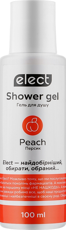 Brzoskwiniowy żel pod prysznic - Elect Shower Gel Peach (mini)	 — Zdjęcie N2