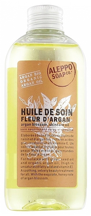 Arganowy olejek do ciała - Tade Argan Blossom Skincare Oil — Zdjęcie N1