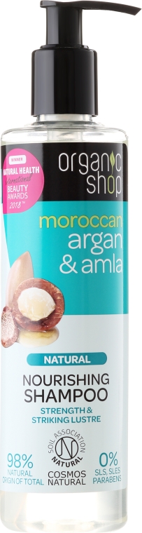 Naturalny odżywczy szampon do włosów Marokański argan i amla - Organic Shop Argan & Amla Nourishing Shampoo — Zdjęcie N1