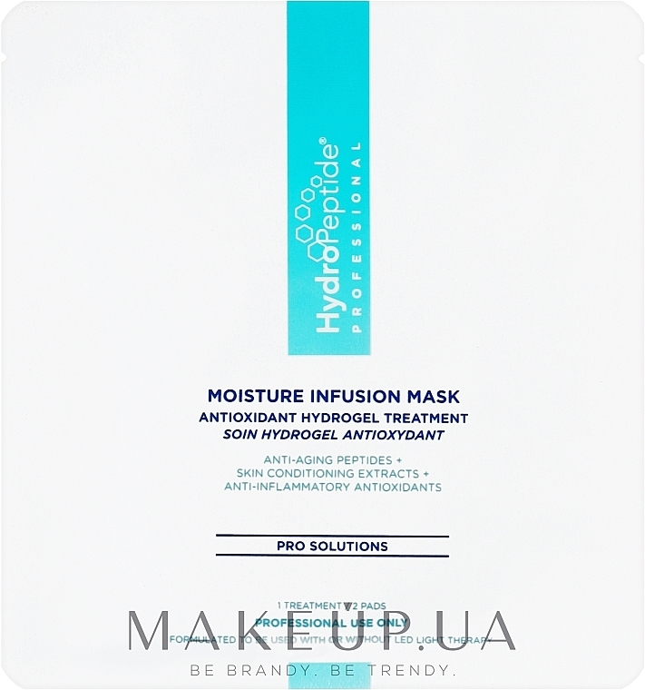 Maska nawilżająca - HydroPeptide Moisture Infusion Mask — Zdjęcie N2