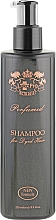 Perfumowany szampon do włosów farbowanych - LekoPro Perfumed Shampoo For Dyed Hair — Zdjęcie N2