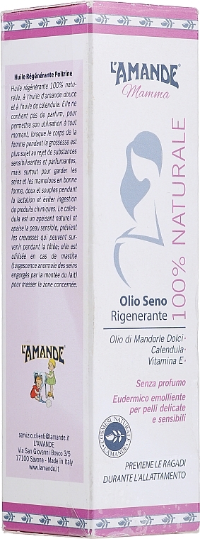 PRZECENA! Regenerujący olejek do piersi - L'Amande Mamma Olio Seno Rigenerante 100% Naturale * — Zdjęcie N3