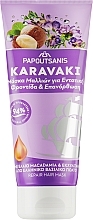 Kup Maska do intensywnej pielęgnacji i odbudowy włosów - Papoutsanis Karavaki Repair Hair Mask