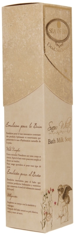 Nawilżające mleczko do kąpieli i pod prysznic - Sea Of Spa Snow White Bath Milk Soap — Zdjęcie N2