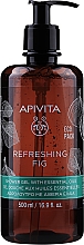 Żel pod prysznic z olejkami eterycznymi Figa - Apivita Refreshing Fig Shower Gel with Essential Oils — Zdjęcie N4