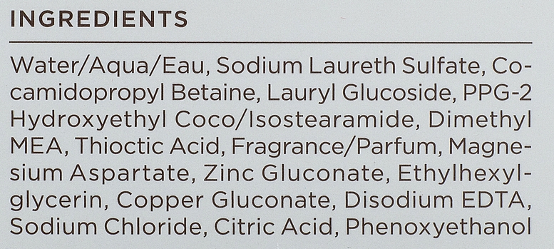Odżywczy środek do mycia twarzy dla każdego rodzaju cery - Perricone MD High Potency Classics Nutritive Cleanser — Zdjęcie N4