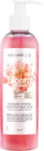 Kup Łagodna emulsja do higieny intymnej - Organique Bloom Essence Feminine Hygiene Sensitive Emulsion