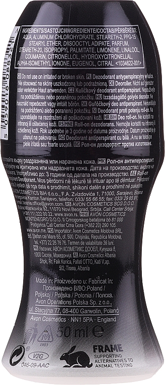 Avon Black Suede Dark - Antyperspirant w kulce dla mężczyzn — Zdjęcie N2
