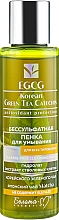 Kup Pianka oczyszczająca do twarzy bez siarczanów - Belita-M EGCG Korean Green Tea Catechin