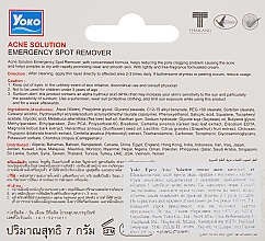 Krem do twarzy na trądzik - Yoko Acne Solution Creme — Zdjęcie N3