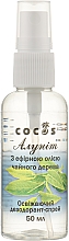 Dezodorant w sprayu z olejkiem eterycznym z drzewa herbacianego Alunite - Cocos — Zdjęcie N1