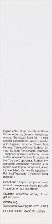 Nawilżająco-odżywczy krem pod oczy ze śluzem ślimaka - Cosrx Advanced Snail Peptide Eye Cream — Zdjęcie N2