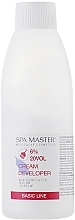 Utleniacz do włosów w kremie 6% - Spa Master Cream Developer 20 Vol — Zdjęcie N1