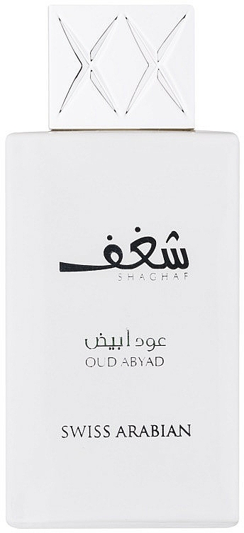 Swiss Arabian Shaghaf Oud Abyad - Woda perfumowana