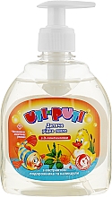 Kup Mydło w płynie dla niemowląt z ekstraktem z babki lancetowatej i nagietka - Uti-Puti