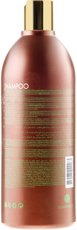 Nawilżający szampon do włosów normalnych i zniszczonych - Kativa Macadamia Hydrating Shampoo — Zdjęcie N4