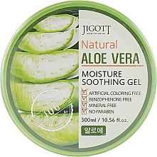 Nawilżający żel uniwersalny z ekstraktem z aloesu - Jigott Natural Aloe Vera Moisture Soothing Gel — Zdjęcie N1