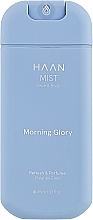 Spray do twarzy i ciała z witaminą D - HAAN Morning Glory Face&Body Mist — Zdjęcie N1